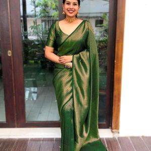 Green Colour Pure Kanjeevaram Silk Saree