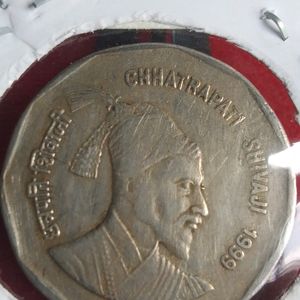 Rare 2 Rupees Chhatrapati Shivaji Maharaj Coin