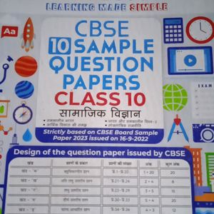 Social ScienceSample Question Papers Class 10