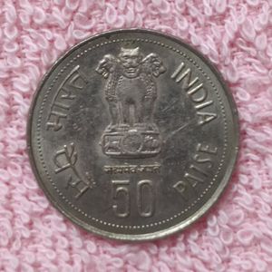 50 Paise Indira Gandhi 1985