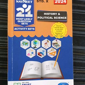 21 Most Likely Books Std 10th SSC Board