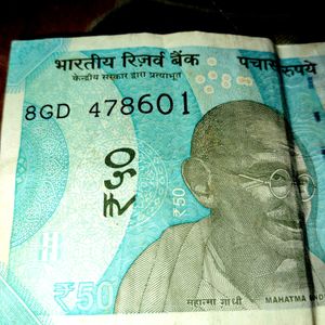 786 Number Rs50 Note Contain In Between