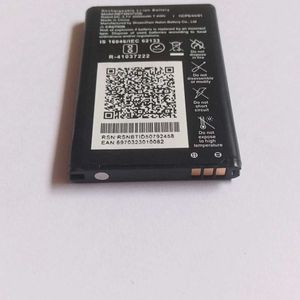 Jio Battery