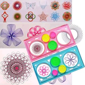 Spirograph Drawing Tool