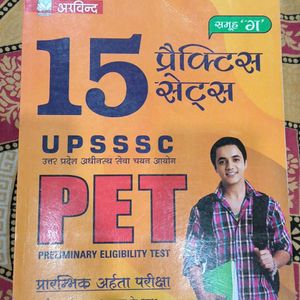 PET 15 Practice Set Book