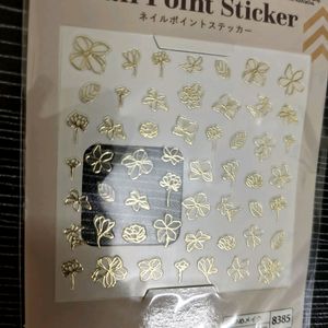 Golden Floral Nail Art Stickers