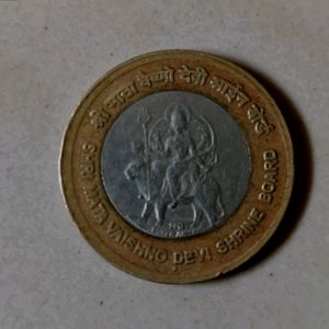 Shri Mata Vaishno Devi Coin