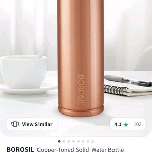 Borosil Copper Bottle