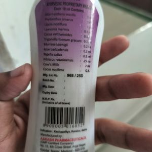 Extreme Hair Growth Oil