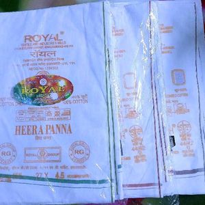 Brand New Pure Cotton Dhoti Pack Of 3