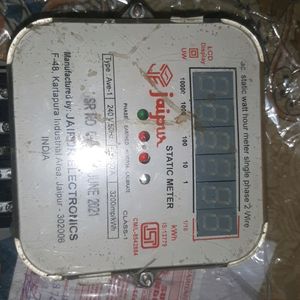 STATIC METER