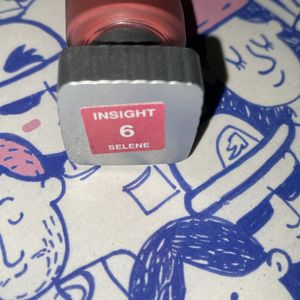 Insight Lipstick| Just Used Once