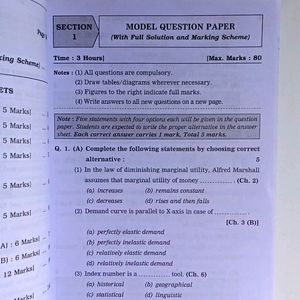 Navneet 21 Most Likely Question Sets (Economics)