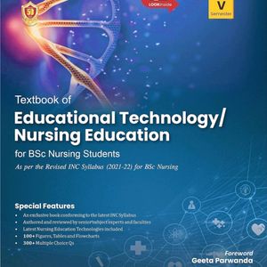 Nursing Education/ Technology Textbook