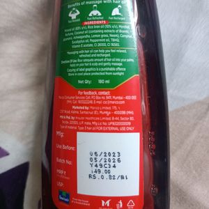 Red King Hair Oil