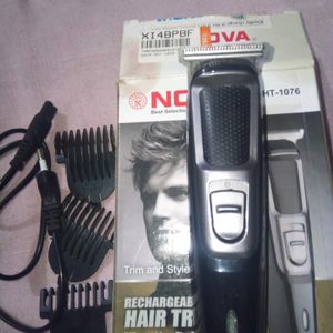 New Trimmer