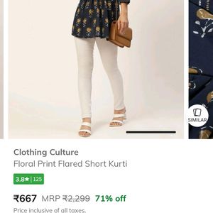 Short kurti