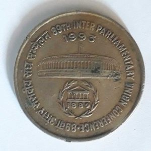 India 1 Rupee 89th Inter Parliamentary Union