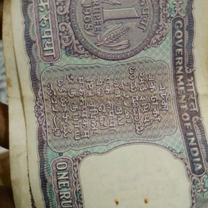 Old Coins And Notes