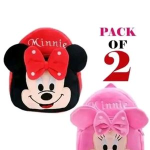 Pack Of 2 Kids School 🎒 Bags