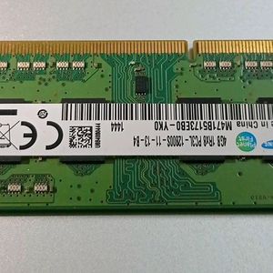 SAMSUNG Planet First 4 GB RAM for PC