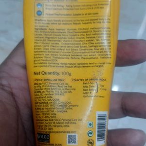 Sun Screen Gel Cream