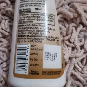 🆕 EVERYUTH BODY LOTION NOURISHING COCOA 200ML