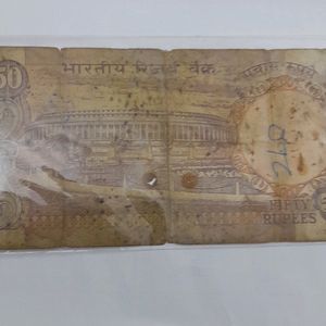 Holy Number ending 786 Fifty Rs Parliament Note