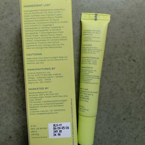 HYPHEN Peptide Lip Balm [Vanilla]