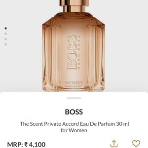 Hugo Boss The Scent Private Accord