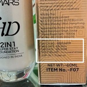 MARS HD Foundation