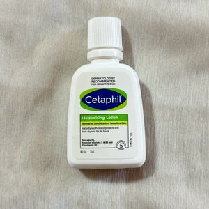 Cetaphil Moisturising Lotion 🧴