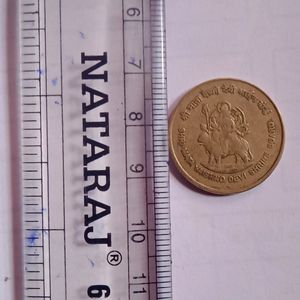 RARE COMMEMORATIVE COIN-VAISHNO DEVI