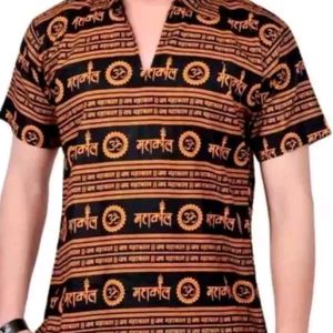 Mhakal Short Kurta