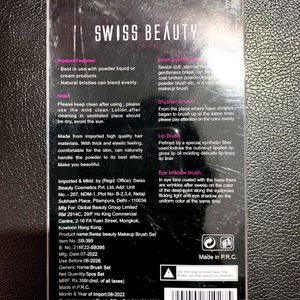 SWISS BEAUTY BRUSH (SET OF 5)