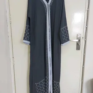 Bridal Saudi Abaya