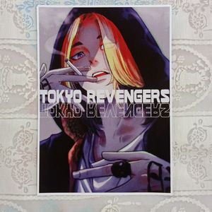 Tokyo RevengersHd Quality Posters Set Of 9