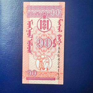 10 Mohro Mongolia