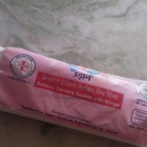 Sanitary Pad