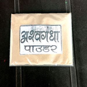 Ashwagandha Powder