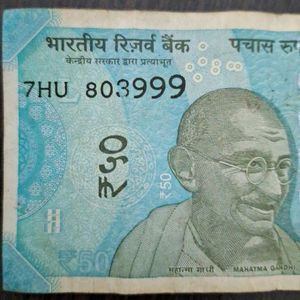 7HU 803999; Rupees 50 Rare Note; Triple Nine Serie