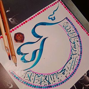 Calligraphy