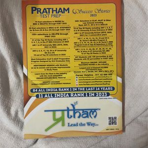 Pratham Help Books For CUET