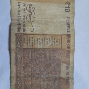 10 Rs Note repeat serial No .337372