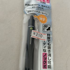 Erasable Pen