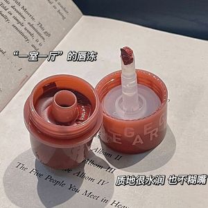 Gege Bear Seal Lip Jelly