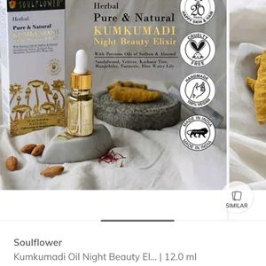 Soulflower Kumkumadi Face Toner