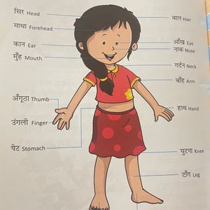 LEVEL 2 HINDI PRACTICE BOOKS 📚 COMBO OFFER