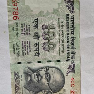 100 Rupees 786 Currency Note