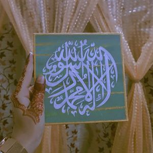 Arabic Handmade Calligraphy On Canvas